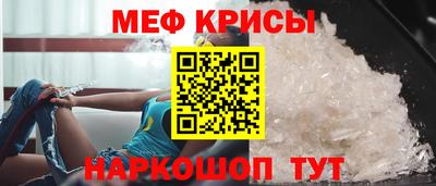 метадон Бузулук