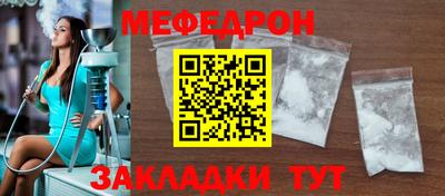 метадон Бузулук