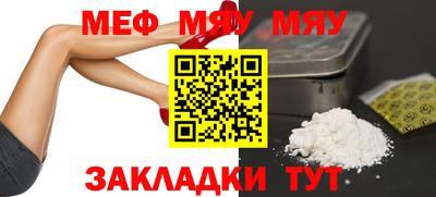 метадон Бузулук