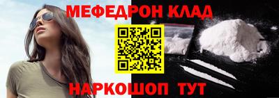 метадон Бузулук