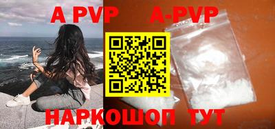 метадон Бузулук