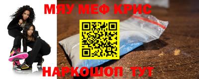 метадон Бузулук