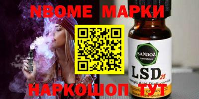 метадон Бузулук