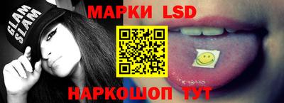 крисы Бугуруслан