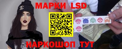 метадон Бузулук