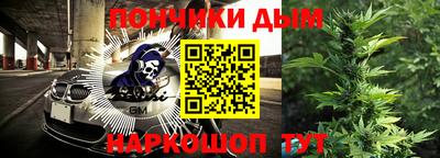 мдпв Будённовск