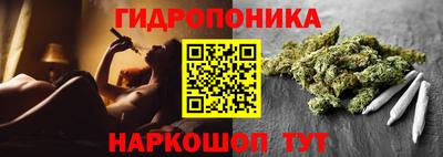 крисы Бугуруслан