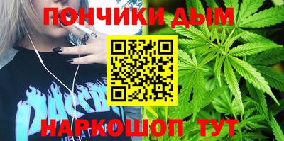 крисы Бугуруслан