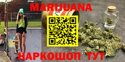 крисы Бугуруслан