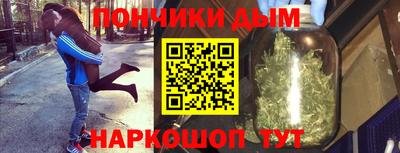 метадон Бузулук
