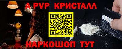 метадон Бузулук
