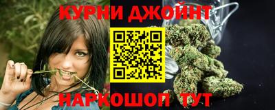 метадон Бузулук