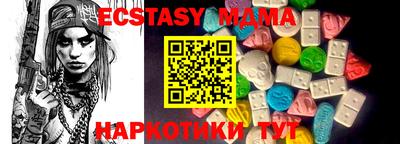мдпв Будённовск