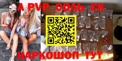 метадон Бузулук