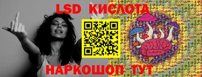 крисы Бугуруслан