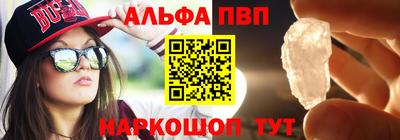 крисы Бугуруслан