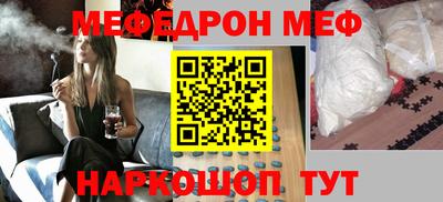 крисы Бугуруслан
